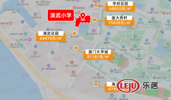 实探厦门顶配学区房:小户型战斗力爆表 最高成交15万/平!