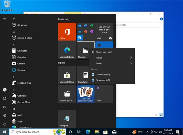 Windows 10又一实用功能被微软搞没了:开始菜单跳转列表失效