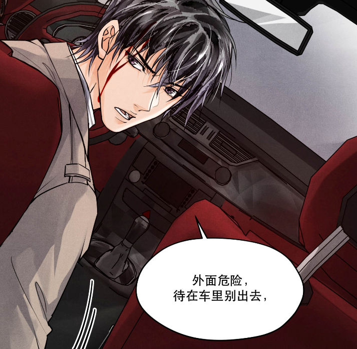 江停受伤,"战损停停"登场,严峫正在赶来的路上