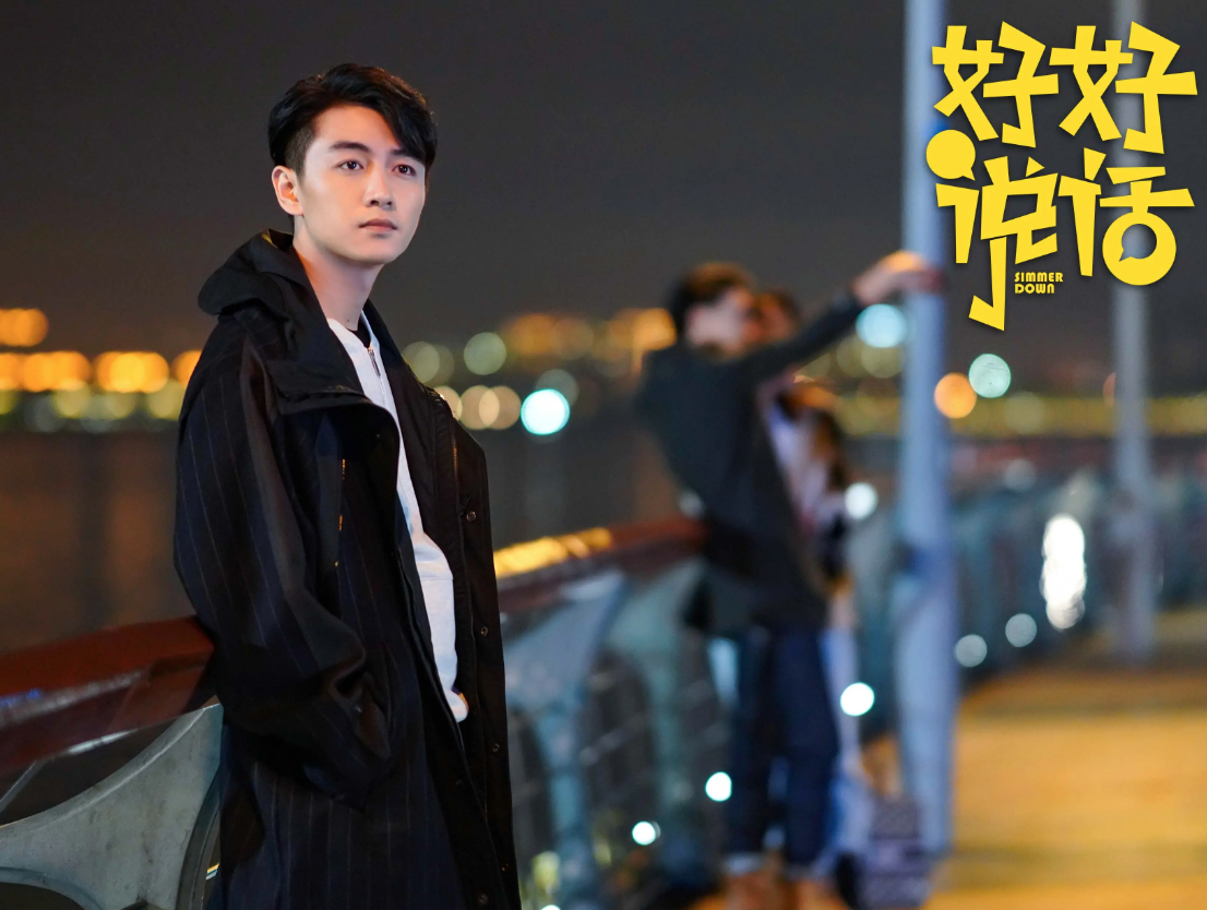 好看的都市电视剧排名 人气超高的现代都市情感电视剧