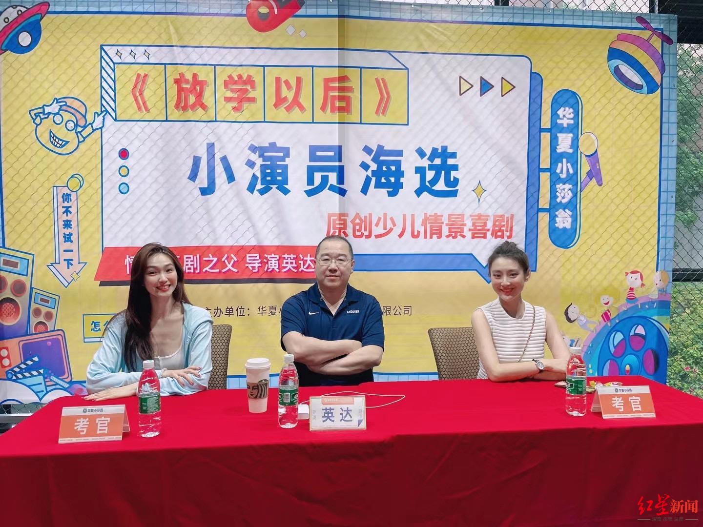 英达新剧海选小演员!拒炒陈饭,不会重拍经典ip《我爱我家》