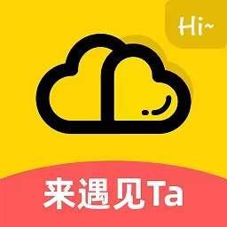 来遇app:三个脱单小妙招 教你虎年优先脱单