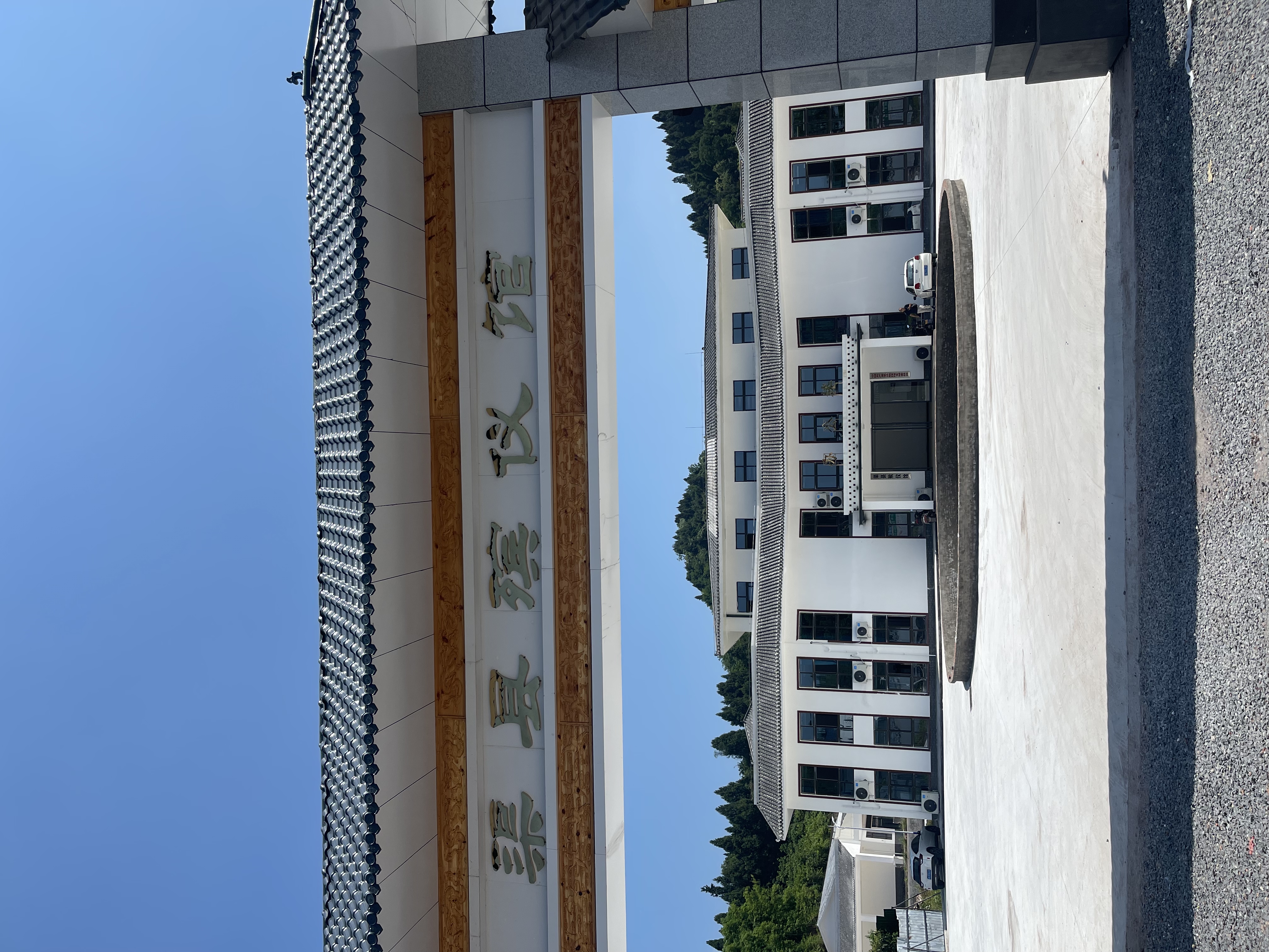 渠县殡仪馆殡葬服务介绍