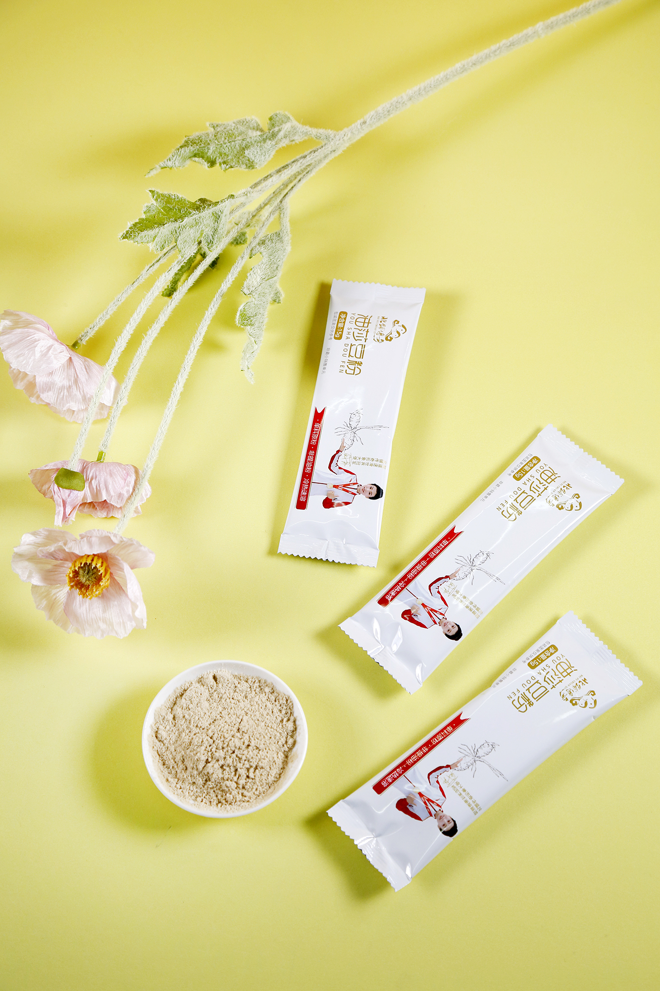 油莎豆粉正式上市,北铺油莎豆健康产业向前迈进一大步