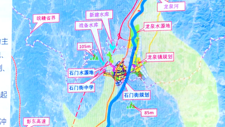 全长约54公里!东至将新建一条高速