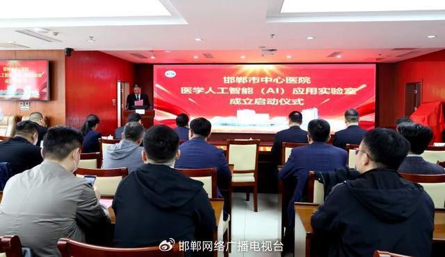 邯鄲市中心醫(yī)院當(dāng)天就能掛上號-邯鄲市中心醫(yī)院當(dāng)天就能掛上號嗎 邯鄲市中心醫(yī)院當(dāng)天就能掛上號-邯鄲市中心醫(yī)院當(dāng)天就能掛上號嗎