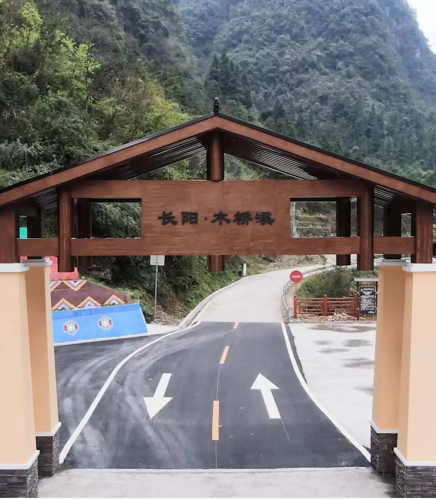 【向人民述职】高家堰镇"四服务"解难题