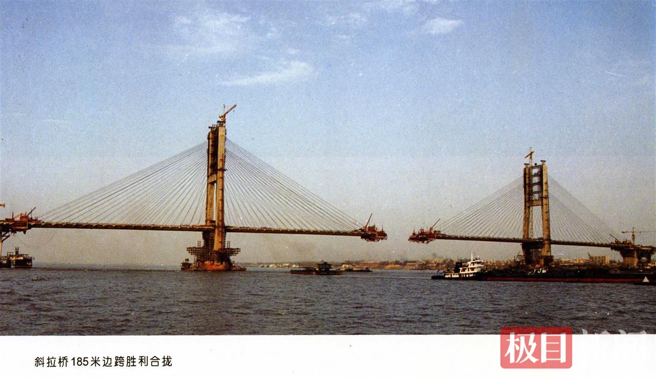 武汉长江二桥13.jpg