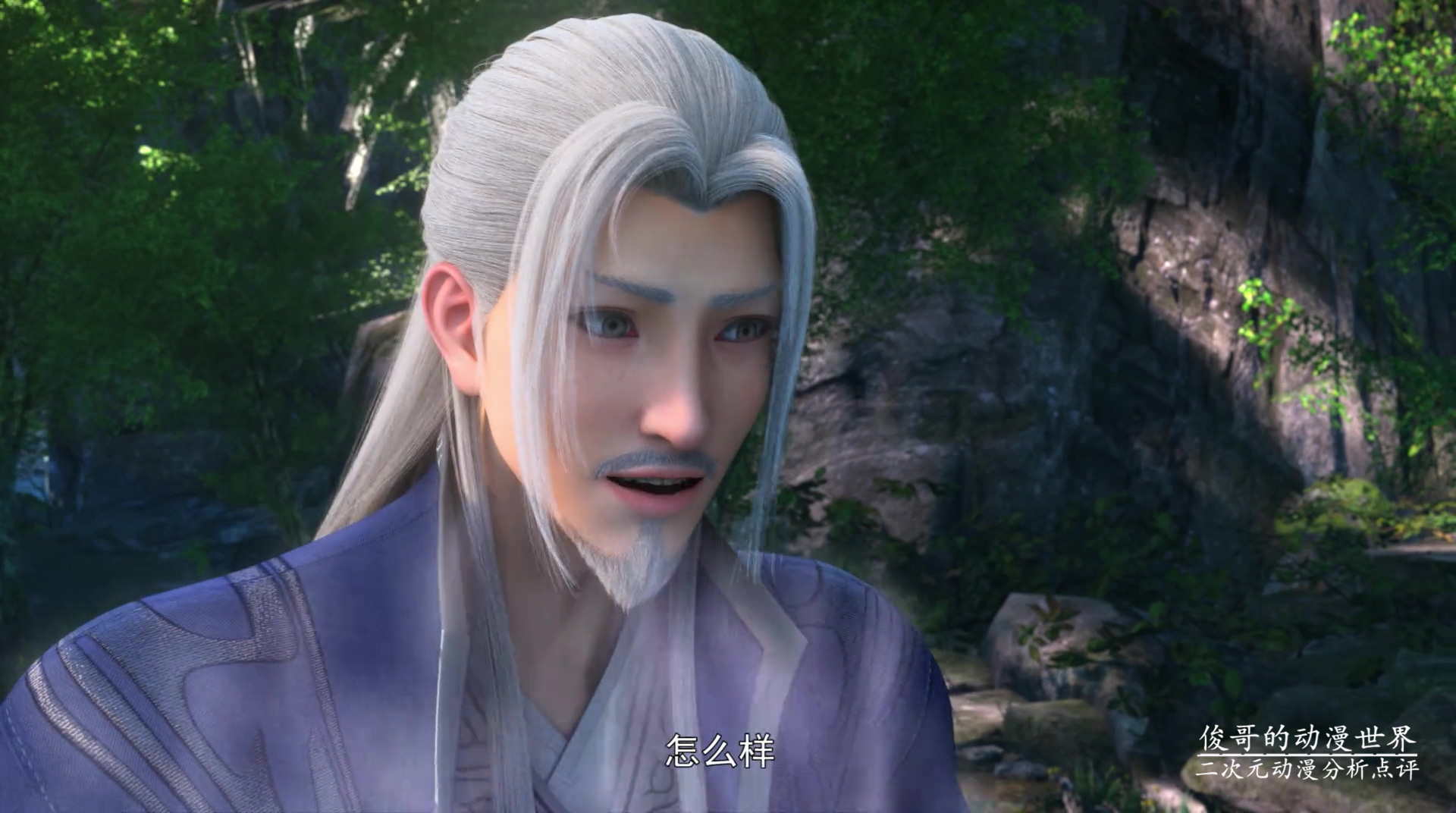 斗破苍穹:古元为什么千年才生了薰儿一个女儿?