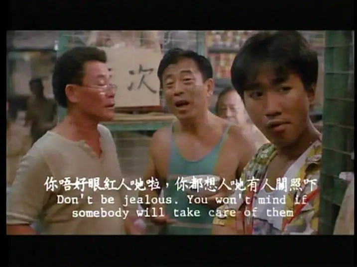 《笼民》:香港电影的巅峰神作,黄家驹的最后一部作品