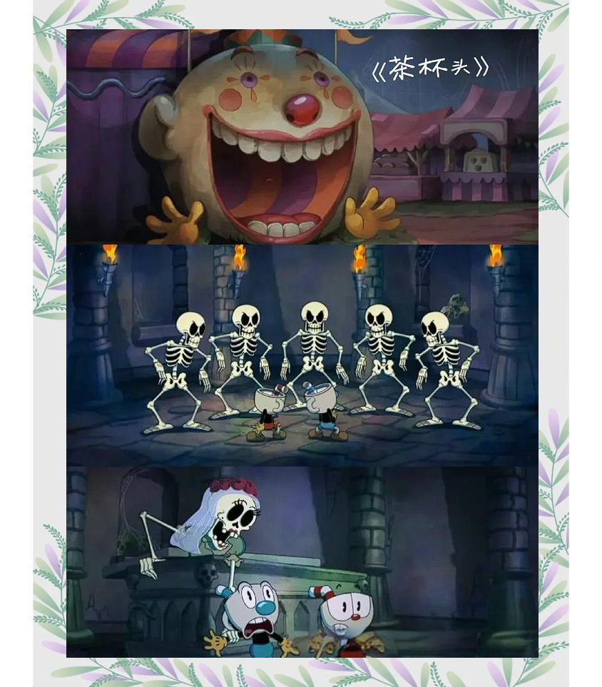 经典横版动作游戏(横版动作手游推荐2020)