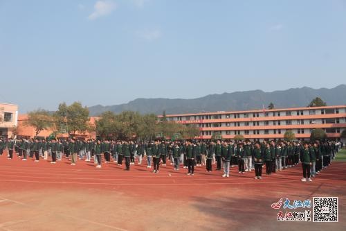 芦溪县大安中学举行高考百日誓师大会(图)