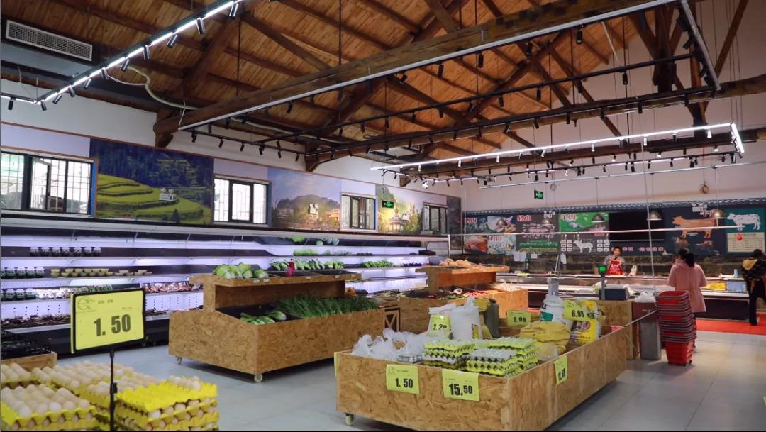 黎平生态农产品展销中心:深化职能服务 消费助农增收