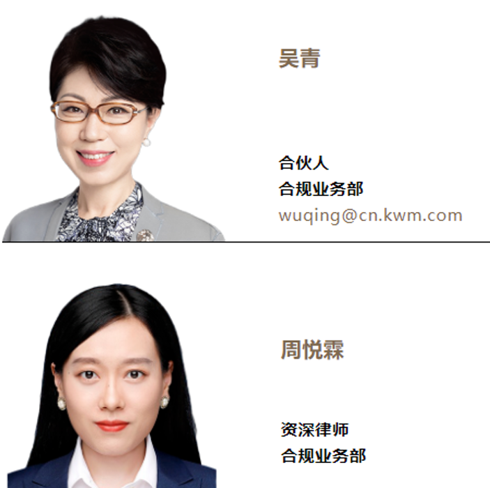 看懂技术报告,为什么是律师办好生态环境案件的核心?