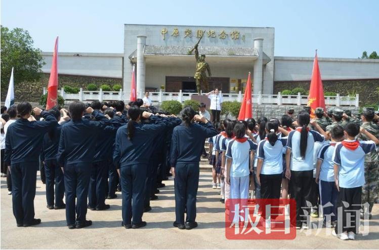 微信图片_20250530102109_9.jpg