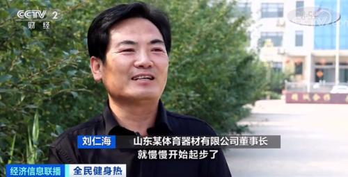 官宣！一个5万亿大市场要来了！为它，国民人均消费暴涨30％！相关企业暴增50％！什么这么香？