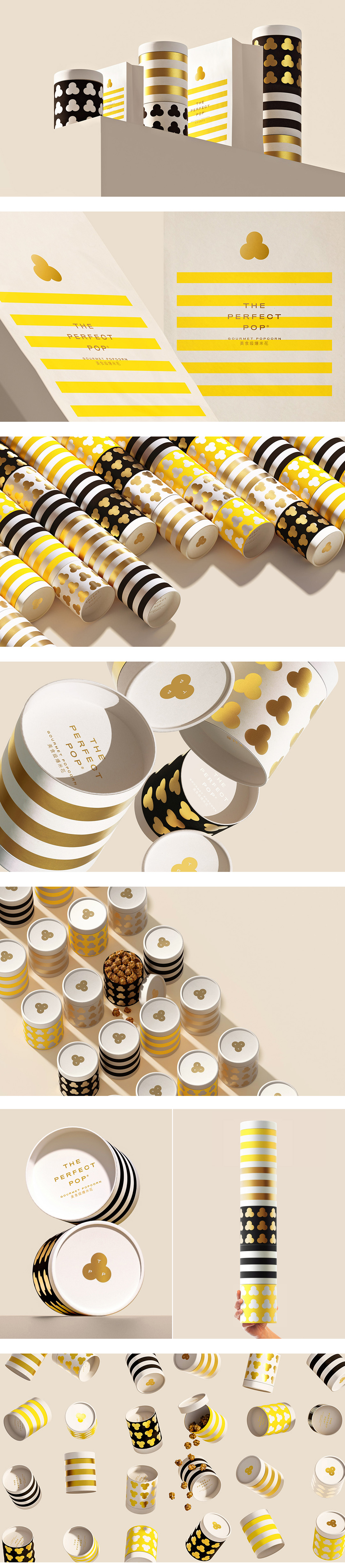 优秀包装设计!提升品质感