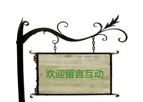 教育整顿|增城区委常委,政法委书记李永盛深入增城法院中新人民法庭