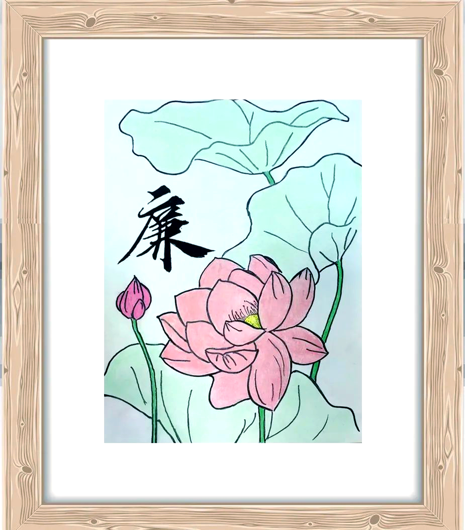 新能源动力总成事业部廉洁文化作品大赛的多幅获奖绘画作品展示