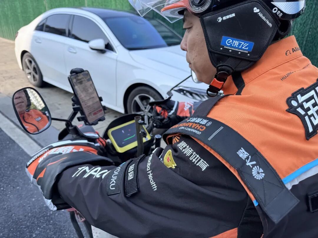 ��Ӿ�������顱���尢��ؼ�ʱ�̡������ڴ�ҵ���Ա������ȴ��̣�ǧ��App��δ����2026����ô��