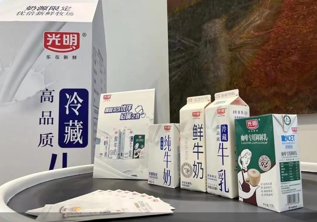 成本高企,利润承压,光明乳业能否守住低温奶市场的头把交椅