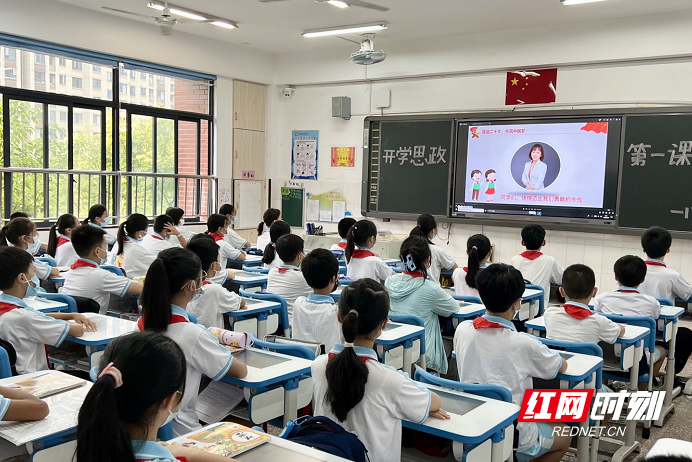 博才洋湖小学图片