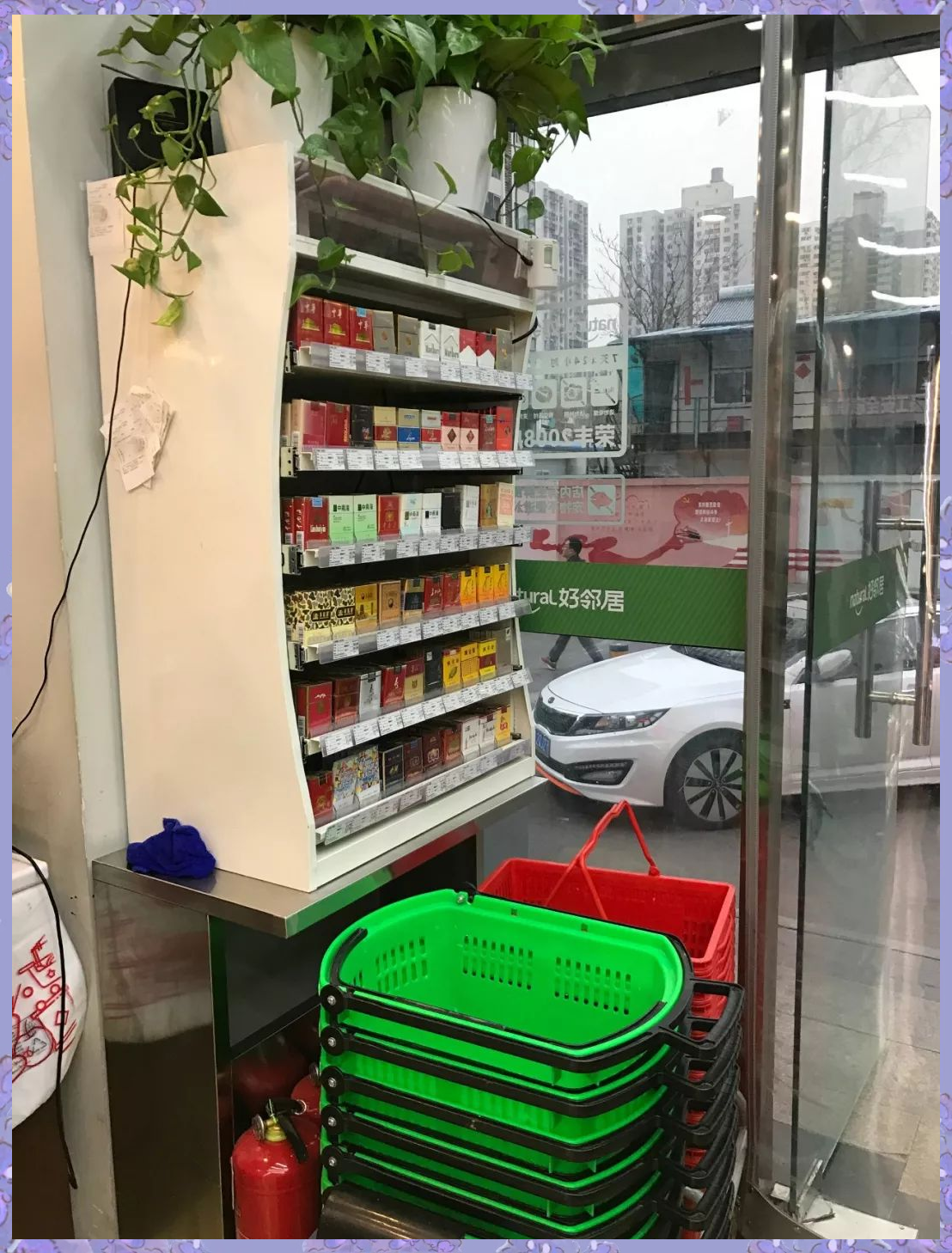 北京便利店市场迎来新变局,好邻居绿标店崭露头角