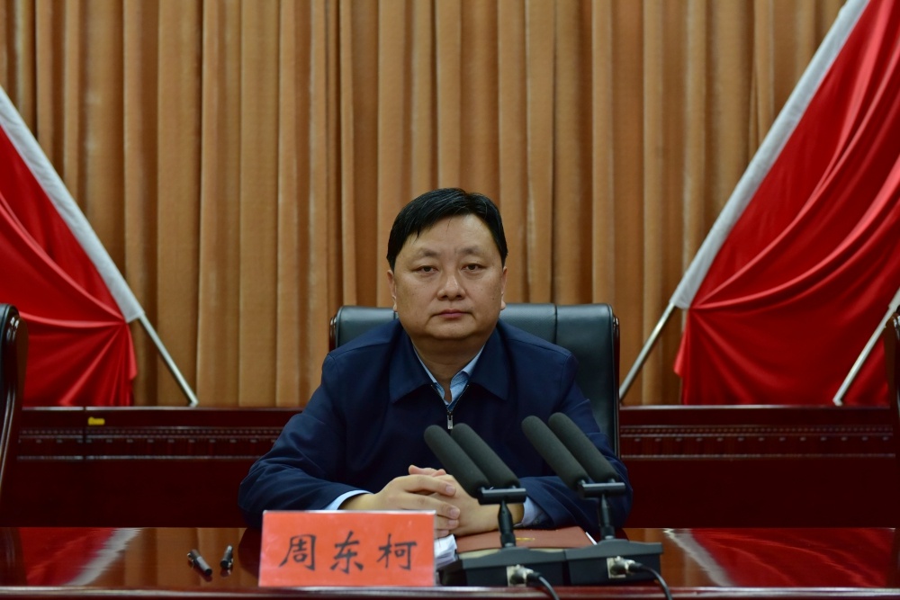 濮阳县召开能力作风建设工作推进暨省委十一届二次全会