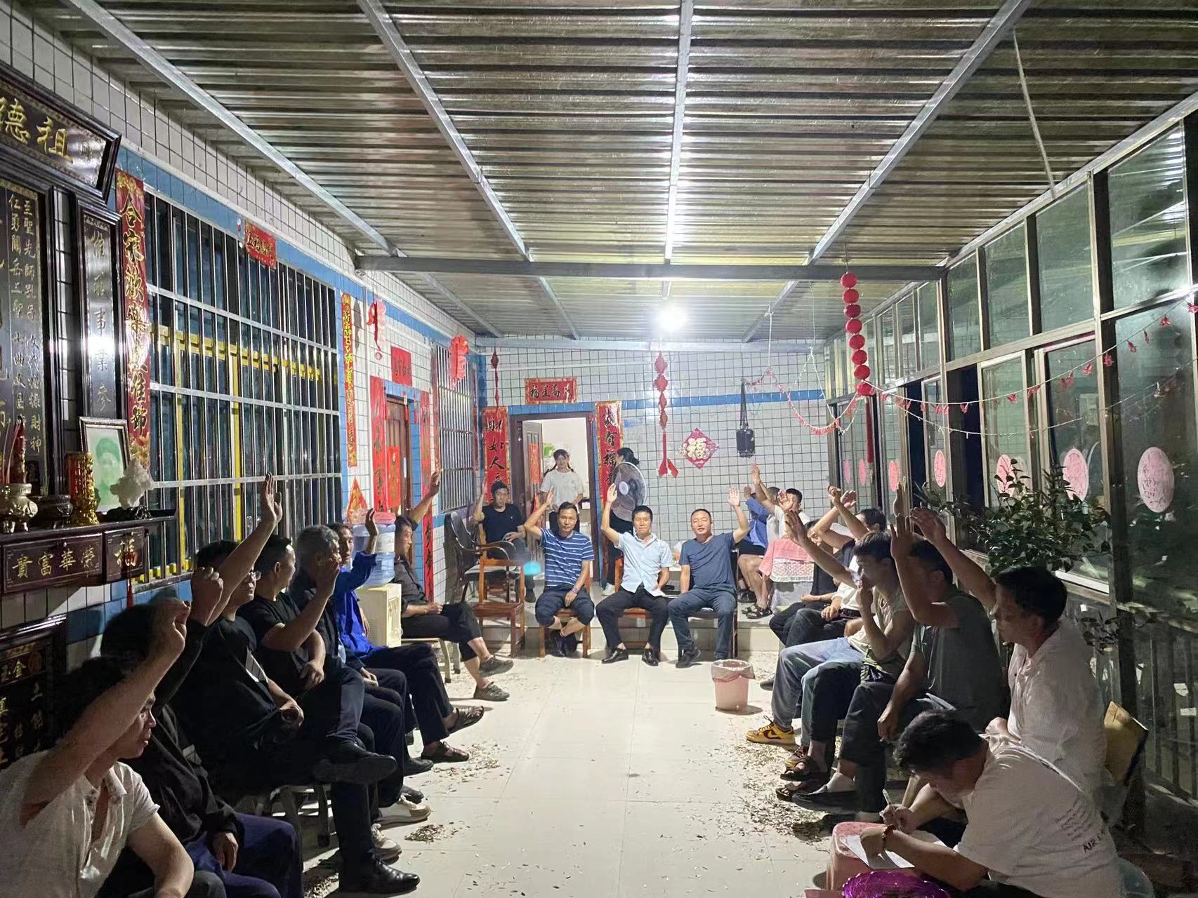 晴隆县大厂镇:乡村怎么建 院坝来协商