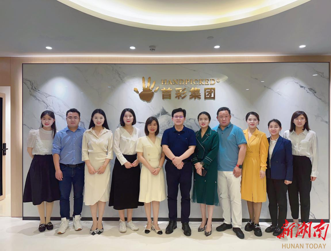 团株洲市委书记肖锦霞一行赴深调研驻深团建工作