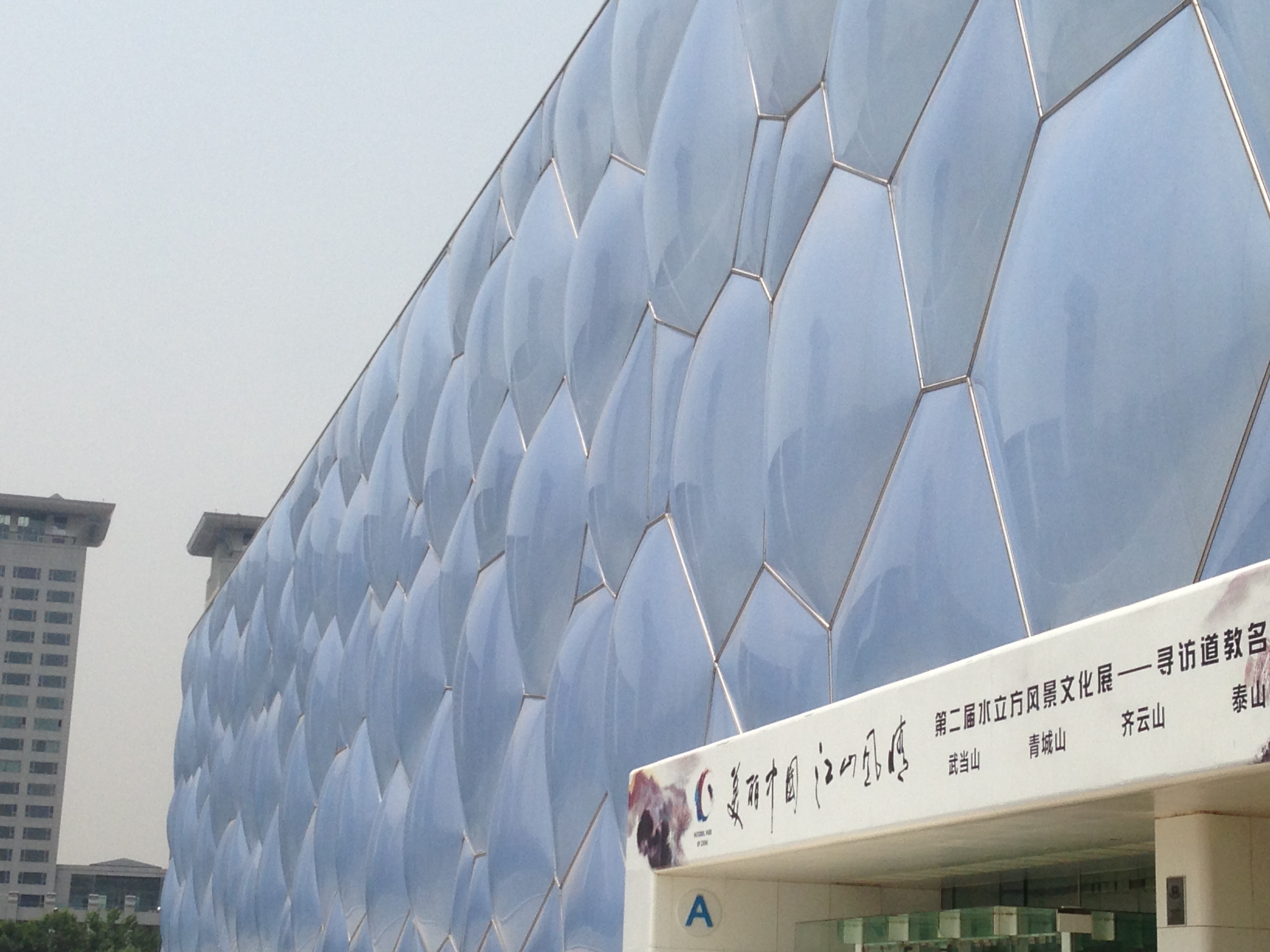 膜结构中etfe单层膜结构与气枕膜结构的介绍