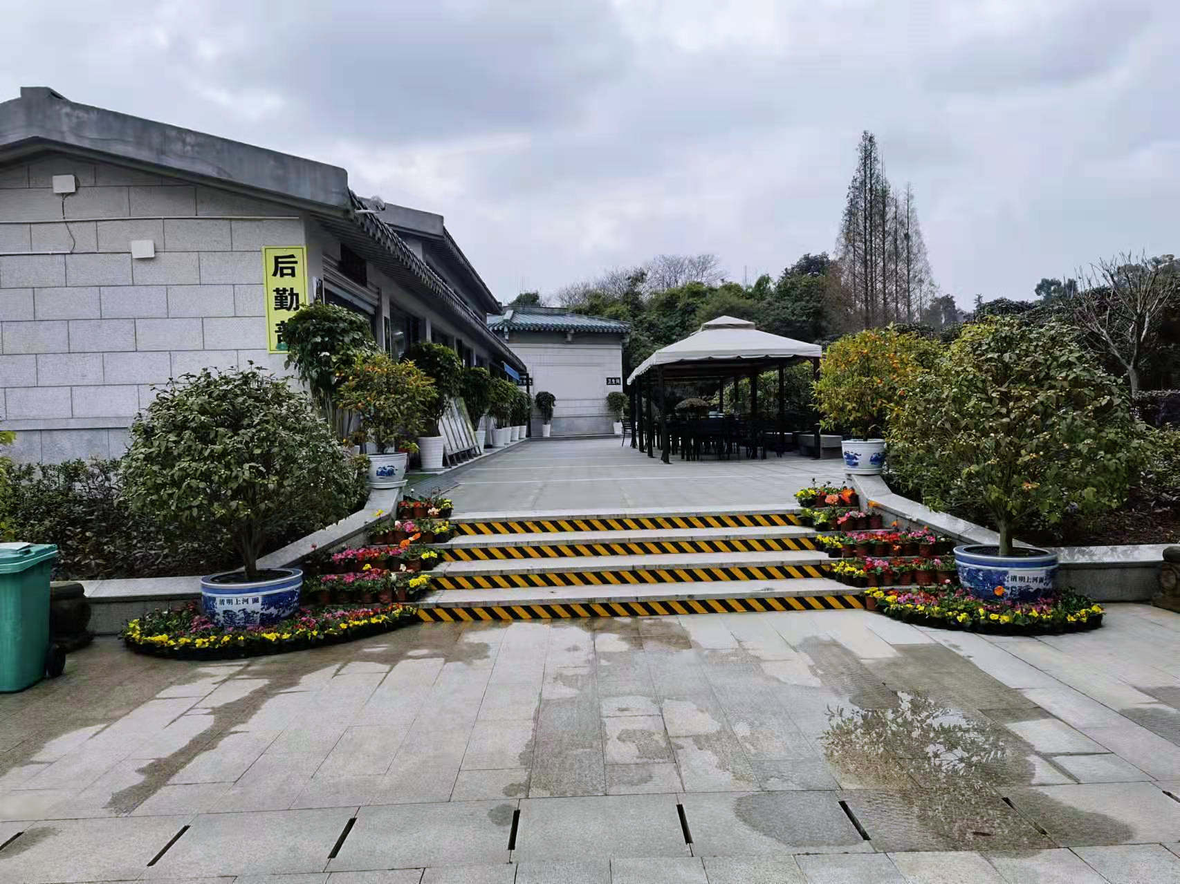 成都凤凰陵园公墓一成都公墓服务中心