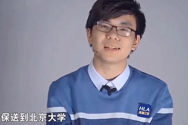 俞辰捷的学习建议