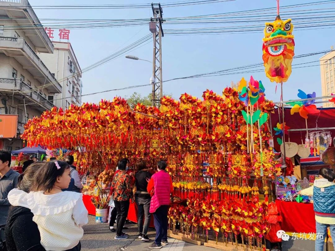 二月初二东坑图片