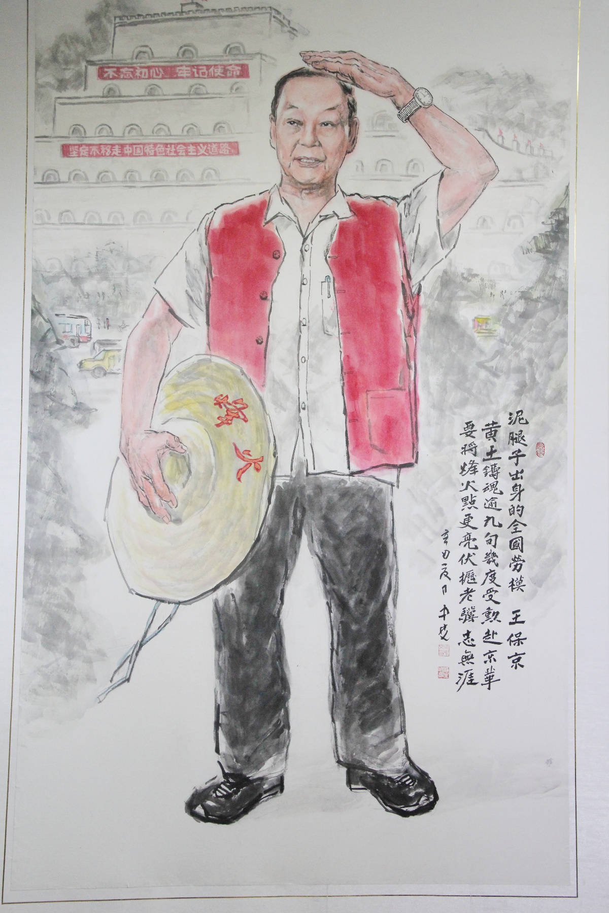 陕西咸阳:"永远的榜样"人物画展吸引万余市民观展