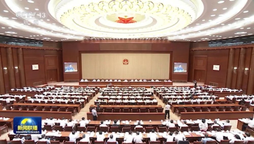 二十届中央审计委第一次会议后,重要报告披露,一些"毒瘤"已被铲除