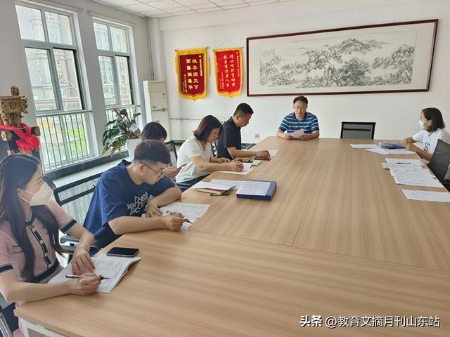 烟台市芝罘区鼎城小学开展消防应急疏散演练