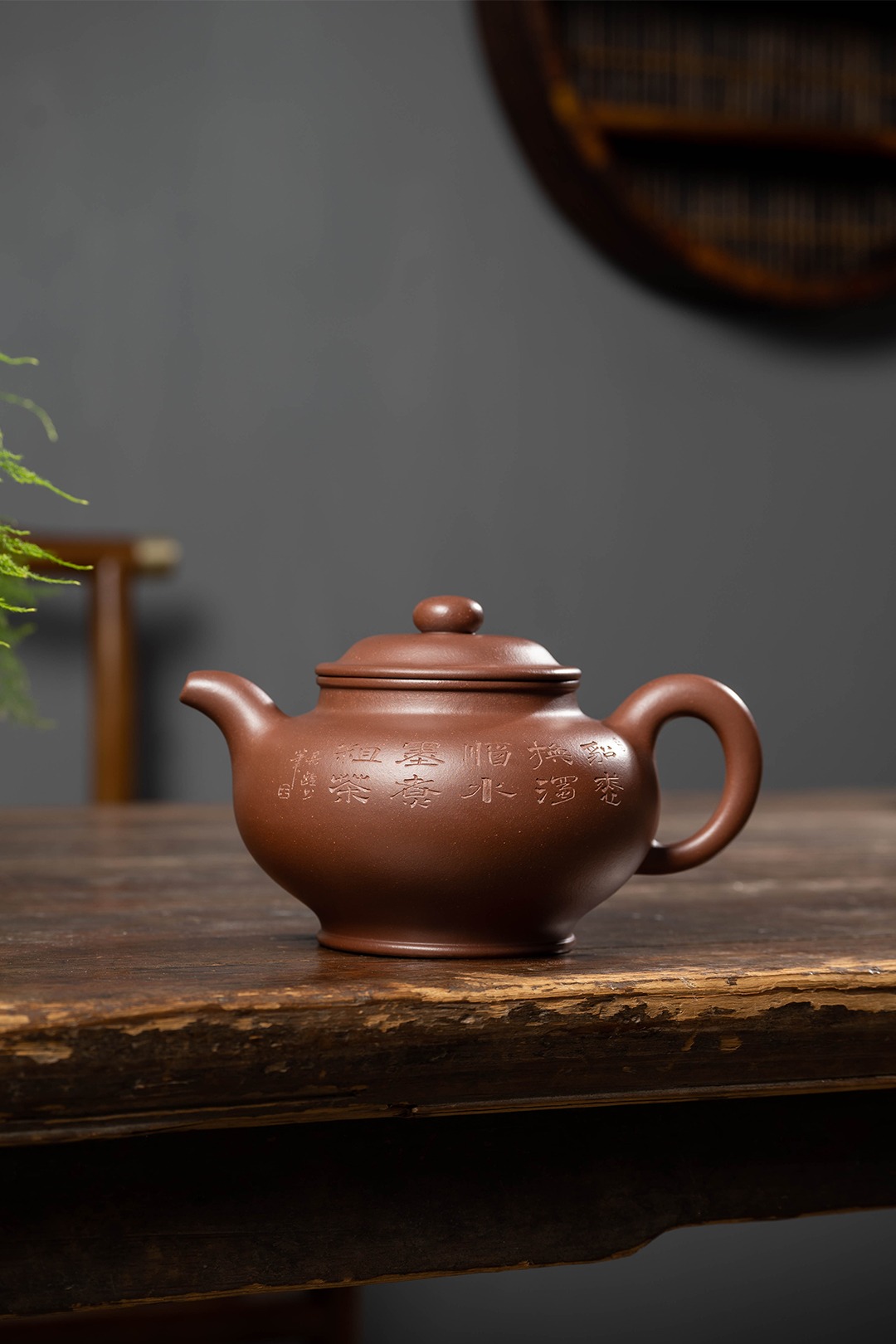 全手工紫砂壶价格