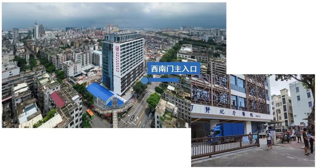 注意!何贤纪念医院10月17日调整主出入口,非发热患者从这个门进入