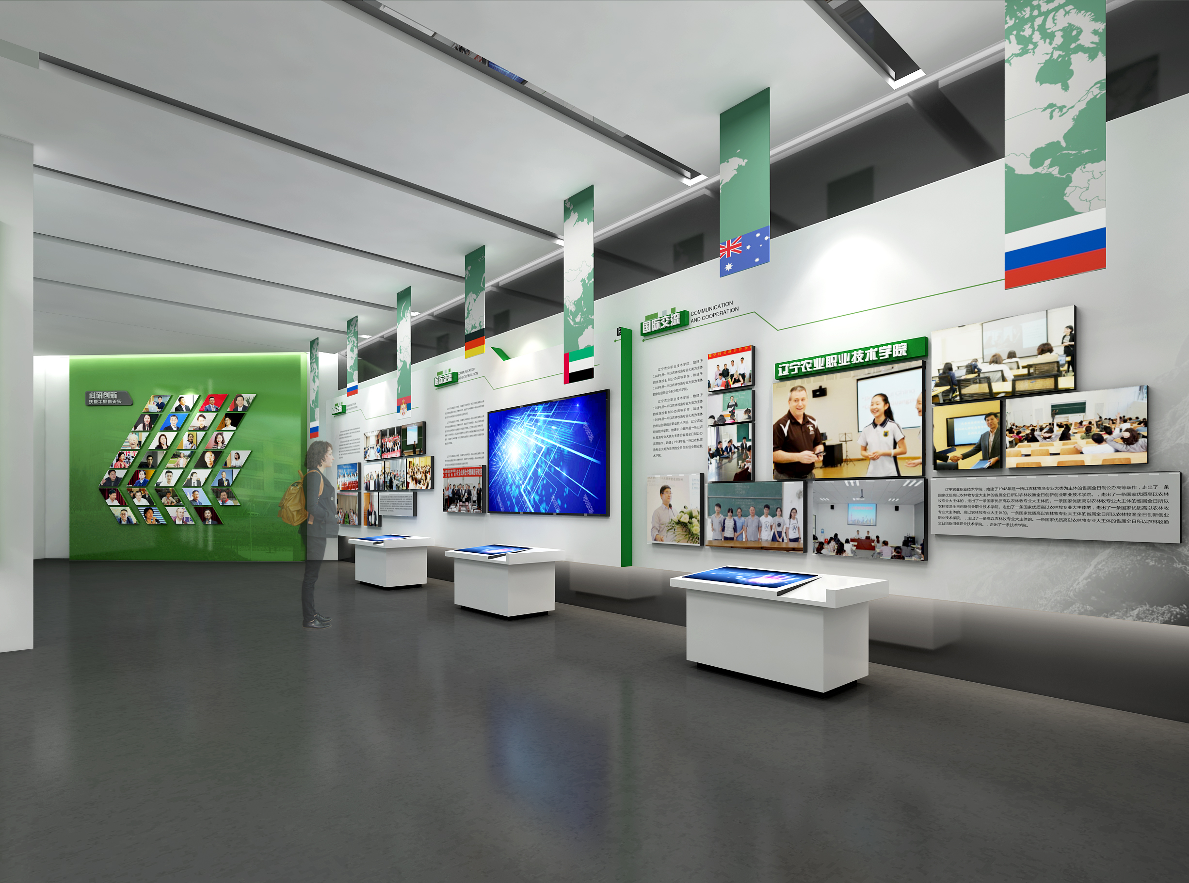 怎样做好校史馆设计施工方案?