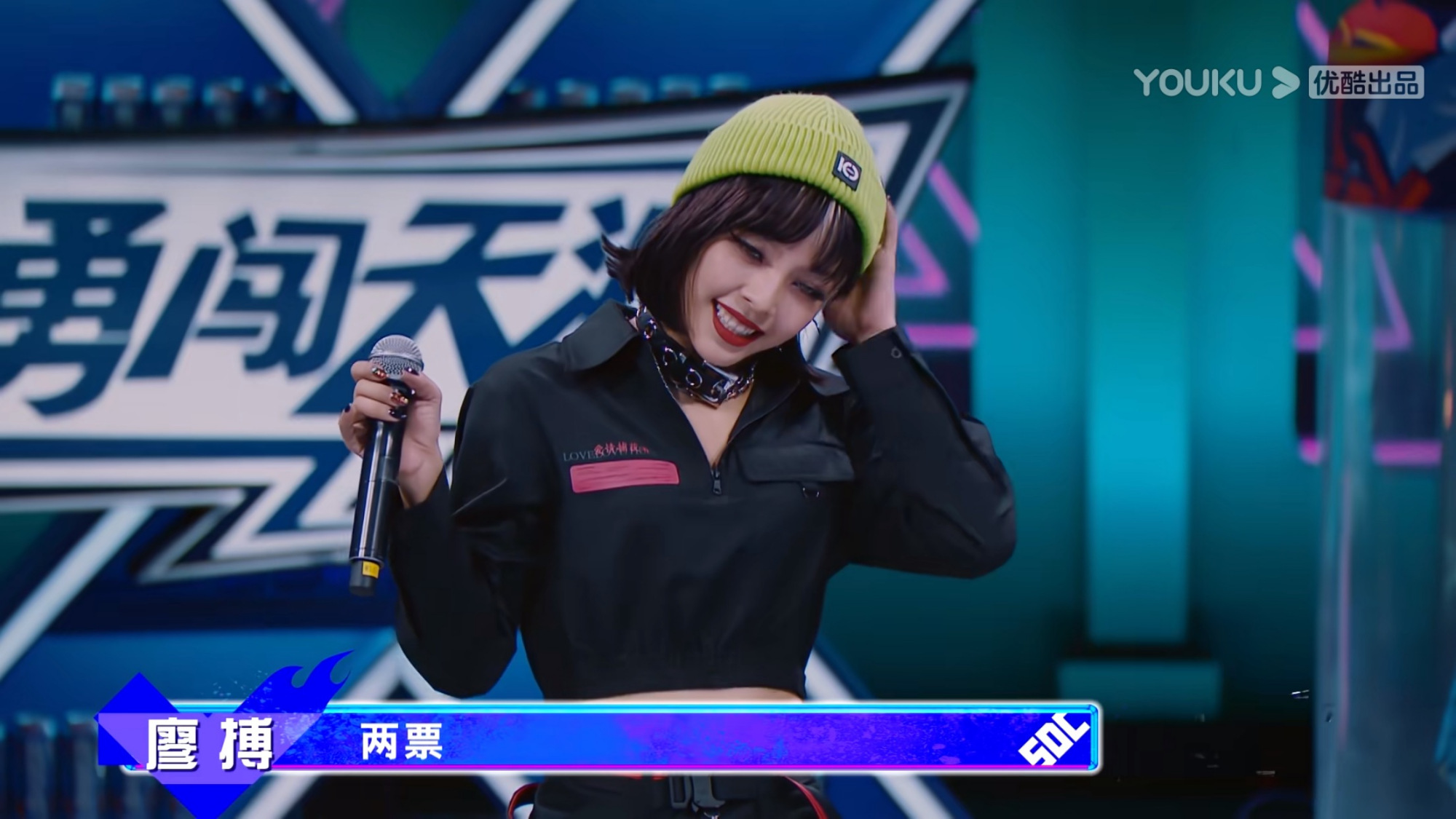 她为了排练街舞差点毁容,却只在《这就是街舞》得到两票