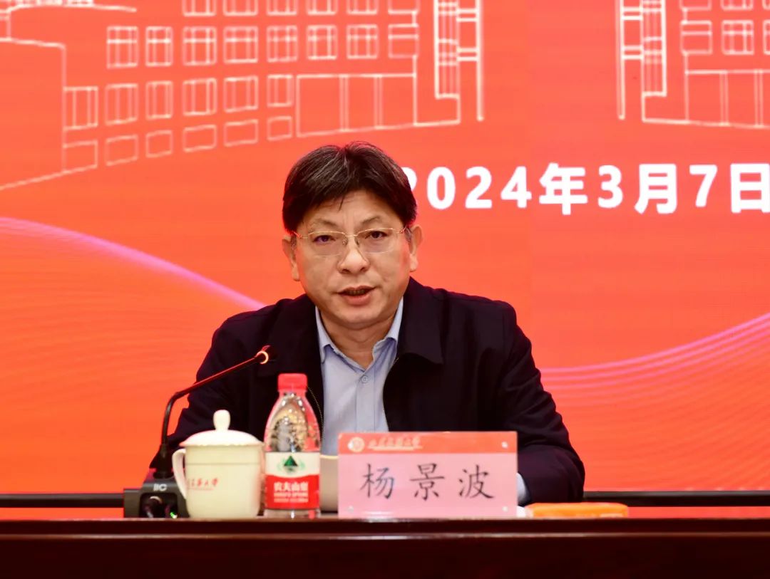 2024,我们这么干