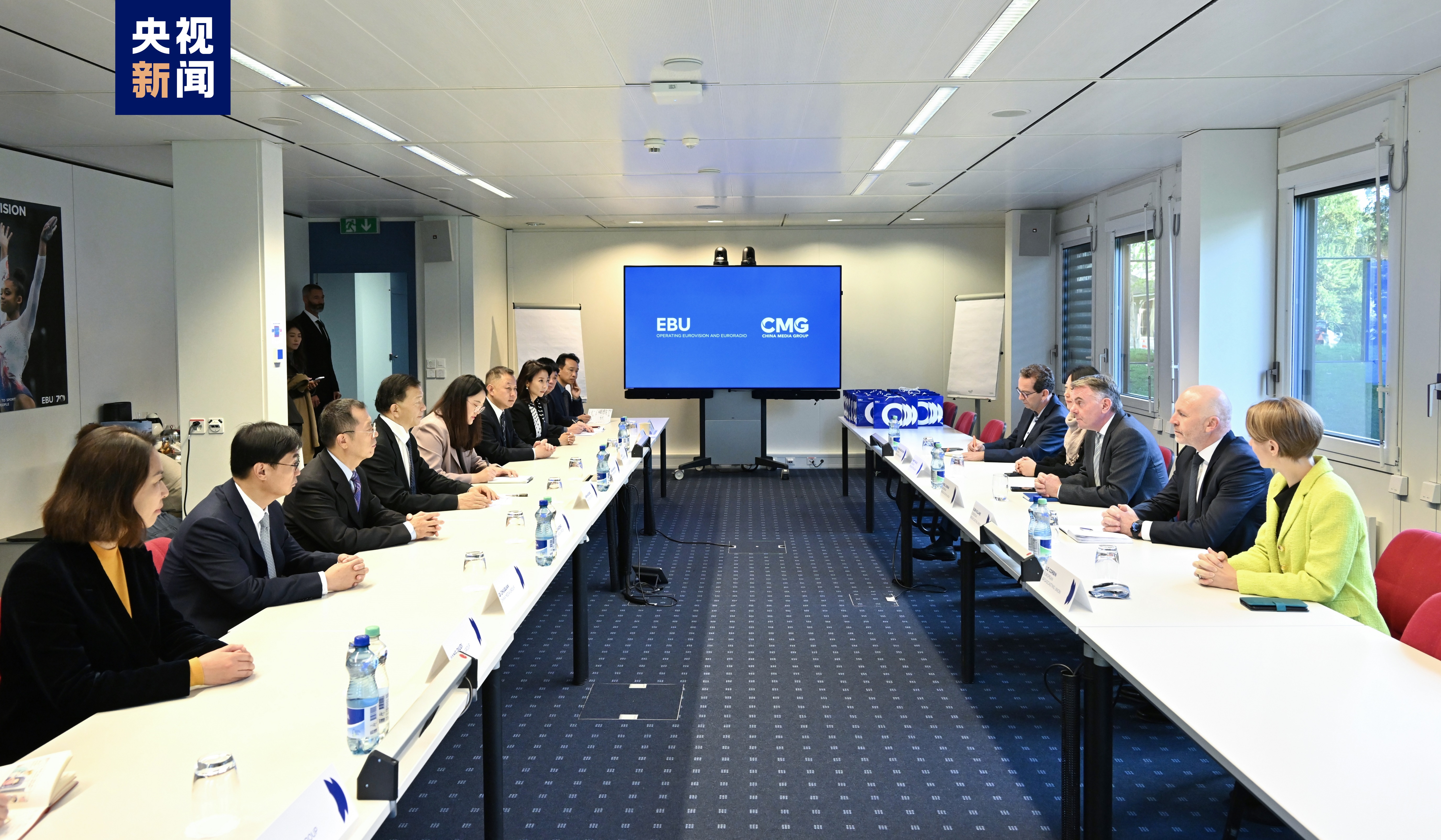 中央广播电视总台与国际奥委会签署合作备忘录