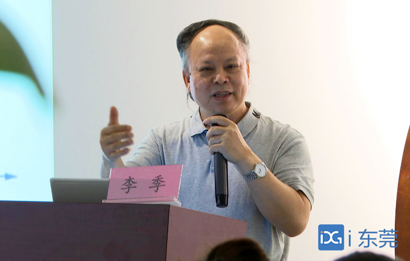 名师面对面授课 长安"心安家长"认证课程开讲