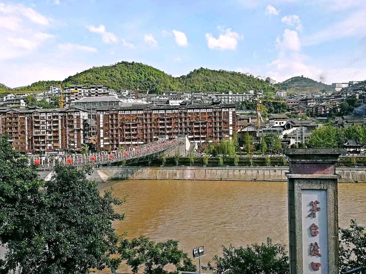 红色旅游胜地,遵义深山藏有酒香,朱一龙焦恩俊陈数均来过