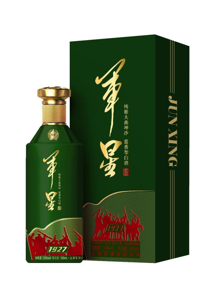 上海军酒酱香型系列新品震撼登场,开启预售!
