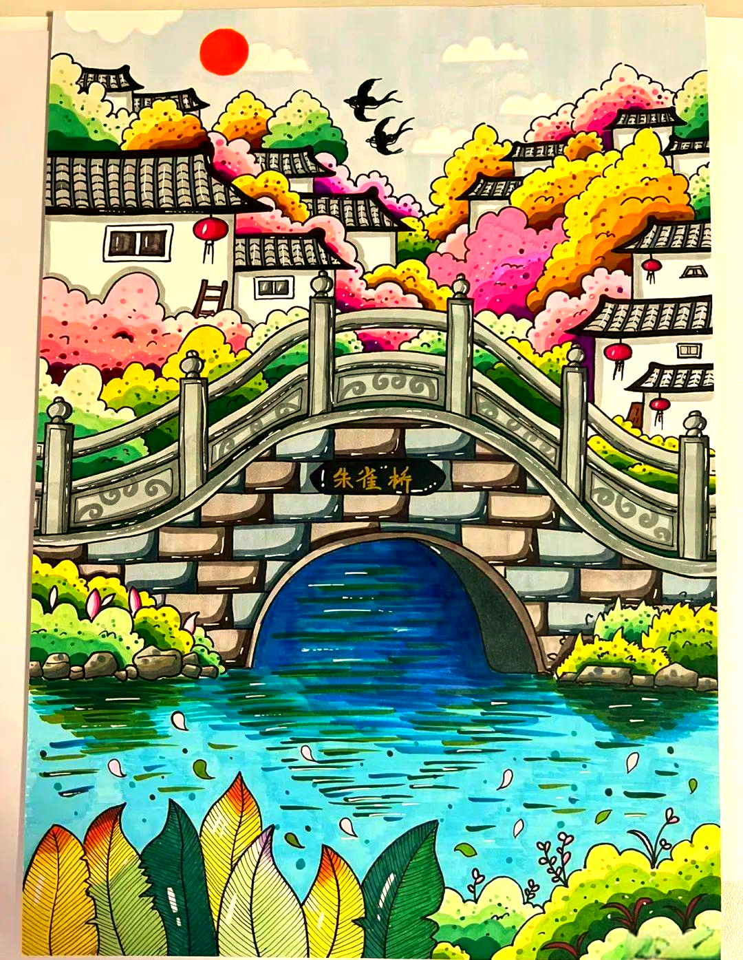 创意美术儿童获奖范画精选,色彩与线条的完美结合,值得初学者临摹!