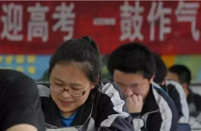神级学霸 baijiahao.baidu.com