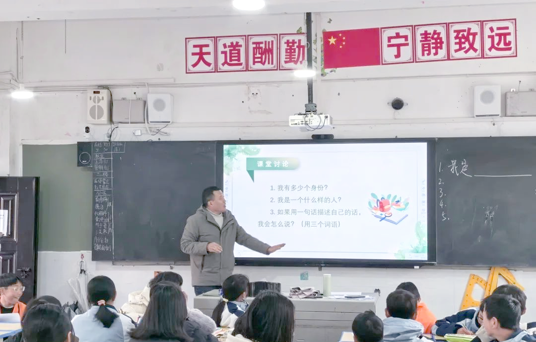 三次绽放:汉源三中麦苗班风采展