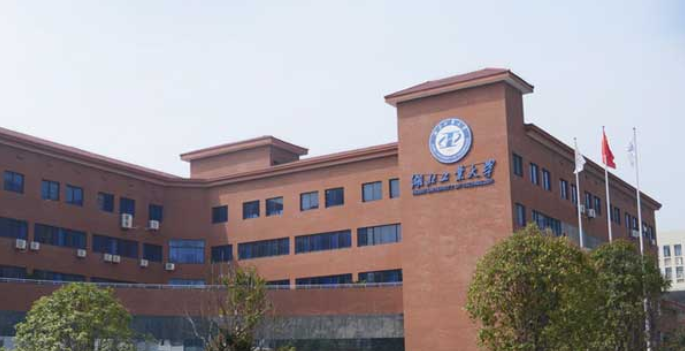 宿州学院是—本还是二本